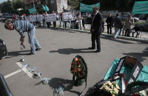 Акция протеста работников профсоюза отрасли земельных отношений Украины