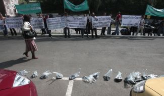 Акция протеста работников профсоюза отрасли земельных отношений Украины