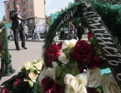 Дмитрий Филипчук