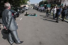 Акция протеста работников профсоюза отрасли земельных отношений Украины