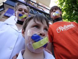 Акция протеста против украинизации образования