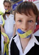 Акция протеста против украинизации образования