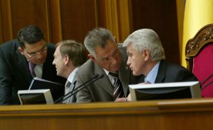 Kirill Kulikov, Aleksandr Omelchenko, Vladimir Litvin and Aleksandr Lavrinovich