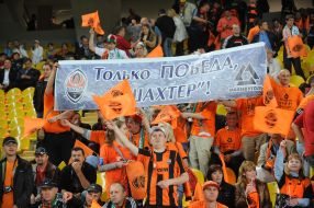 The fans of FС ”Shakhter”