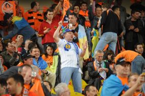 The fans of FС ”Shakhter”
