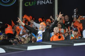 The fans of FС ”Shakhter”