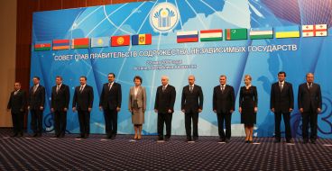 Council-board chapters of governments of countries-participants of the CIS