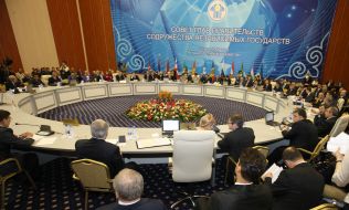Council-board chapters of governments of countries-participants of the CIS