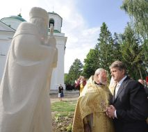 Віктор Ющенко