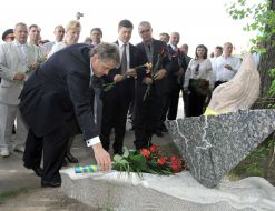 Віктор Ющенко, Василь Вовкун, Іван Васюник та Віра Ульянченко