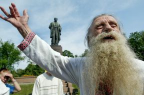 Ліній чоловік