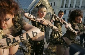 Участники акции ”Украина - не бордель!”