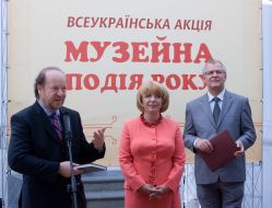 Ekaterina Yushchenko and Vasiliy Vovkun