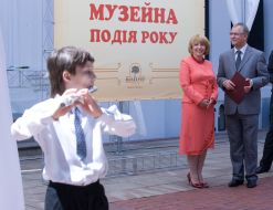 Ekaterina Yushchenko and Vasiliy Vovkun