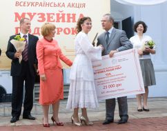 Ekaterina Yushchenko and Vasiliy Vovkun