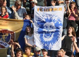 FC ”Lvov” (Lvov) fans