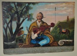 ”Cossack Mamay” picture