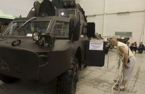 Armoured personnel carrier