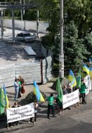 Митинг членов ОО ”АЗУ”