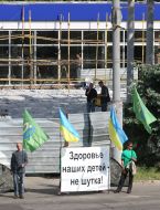 Митинг членов ОО ”АЗУ”