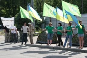 Митинг членов ОО ”АЗУ”