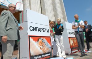 Nikolay Polishchuk, Ekaterina Buzhynskaya and Vladislav Yama