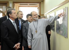 Viktor Yushchenko and Boris Gudzyak