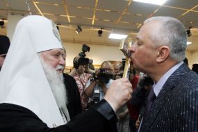 Aleksandr Prognimak and Filaret