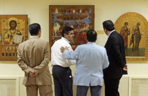 Visitors of exhibition