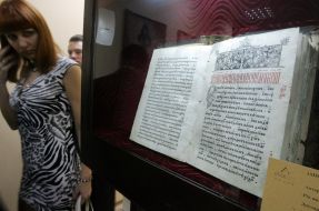 ”Apostle” of Ivan Fyodorov