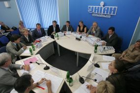 Участники круглого стола