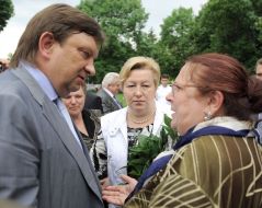 Віра Ульянченко