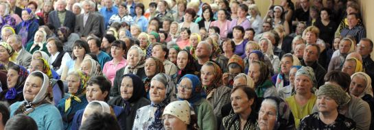 Жителі села