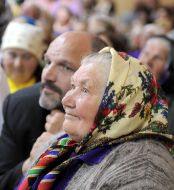 Жителі села