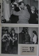 Yury Timoshenko and Yuliya Pashkovskaya