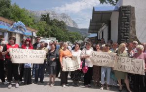 Участники акции протеста