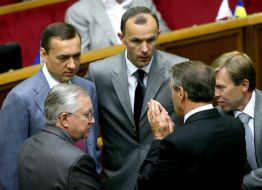 Народні депутати України