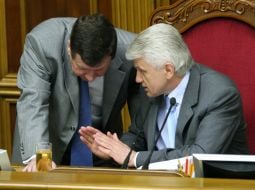 Олександр Лавринович та Адам Мартинюк