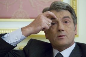 Виктор Ющенко