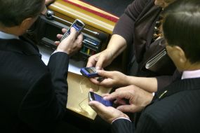 Ukrainian people’s deputies