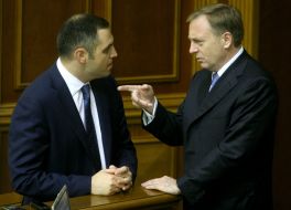 Aleksandr Lavrinovich and Andrey Portnov