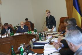 Ukrainian Cabinet’s session