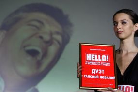 Photo-exhibition ”Stars launch”