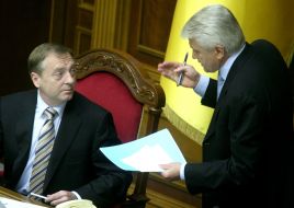 Володимир Литвин та Олександр Лавринович