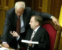 Микола Азаров та Олександр Лавринович