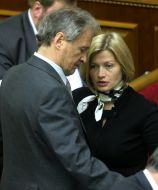 Yuriy Kostenko and Irina Gerashchenko