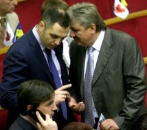 Vladimir Sivkovich and Andriy Portnov