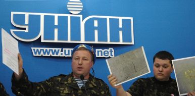 Aleksandr Yemchuk and Viktor Smaliy