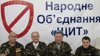 Eduard Sokolenko, Ruslan Butko, Aleksandr Yemchuk and Viktor Smaliy