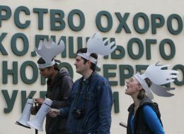 The picketing participants